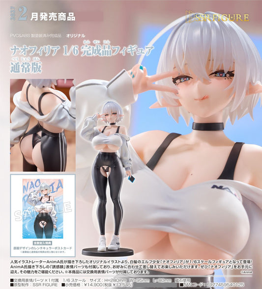 26-08-2026 Infinity Studio - SSR FIGURE 1/6 Original 娜歐·菲莉亞 普通版 (插畫: AnimA ) Y13545 PVC