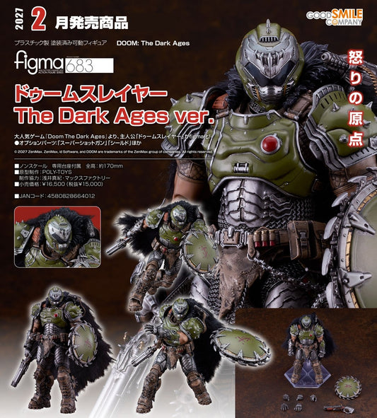 22-07-2026 Good Smile - Figma #683《毀滅戰士：黑暗時代》毀滅戰士 黑暗時代Ver. 普通版 Y15000