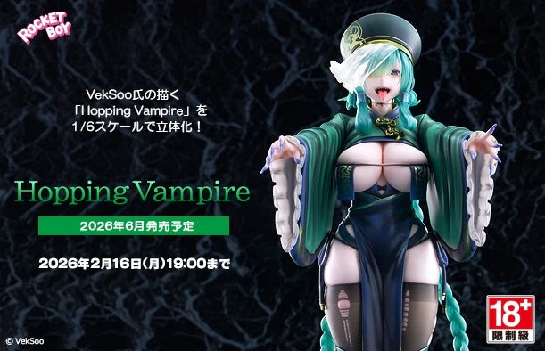 28-01-2026 Rocket Boy - 1/6 Hopping Vampire (原畫：VekSoo) Y27000 R18 PVC