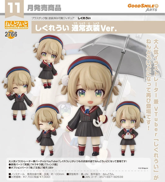 08-07-2026 Good Smile Arts - Nendoroid 黏土人 No.2766 時雨羽衣 平時服裝Ver. Y7000