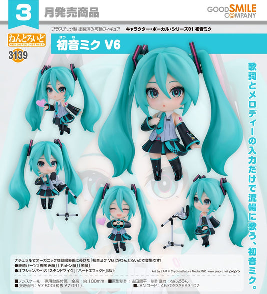 07-10-2026 Good Smile - Nendoroid 黏土人 No.3139 初音未來 V6 Y7091