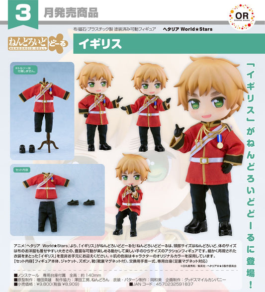 23-09-2026 ORANGE ROUGE - Nendoroid Doll 黏土娃《義呆利 World★Stars》英國 UK Y8909