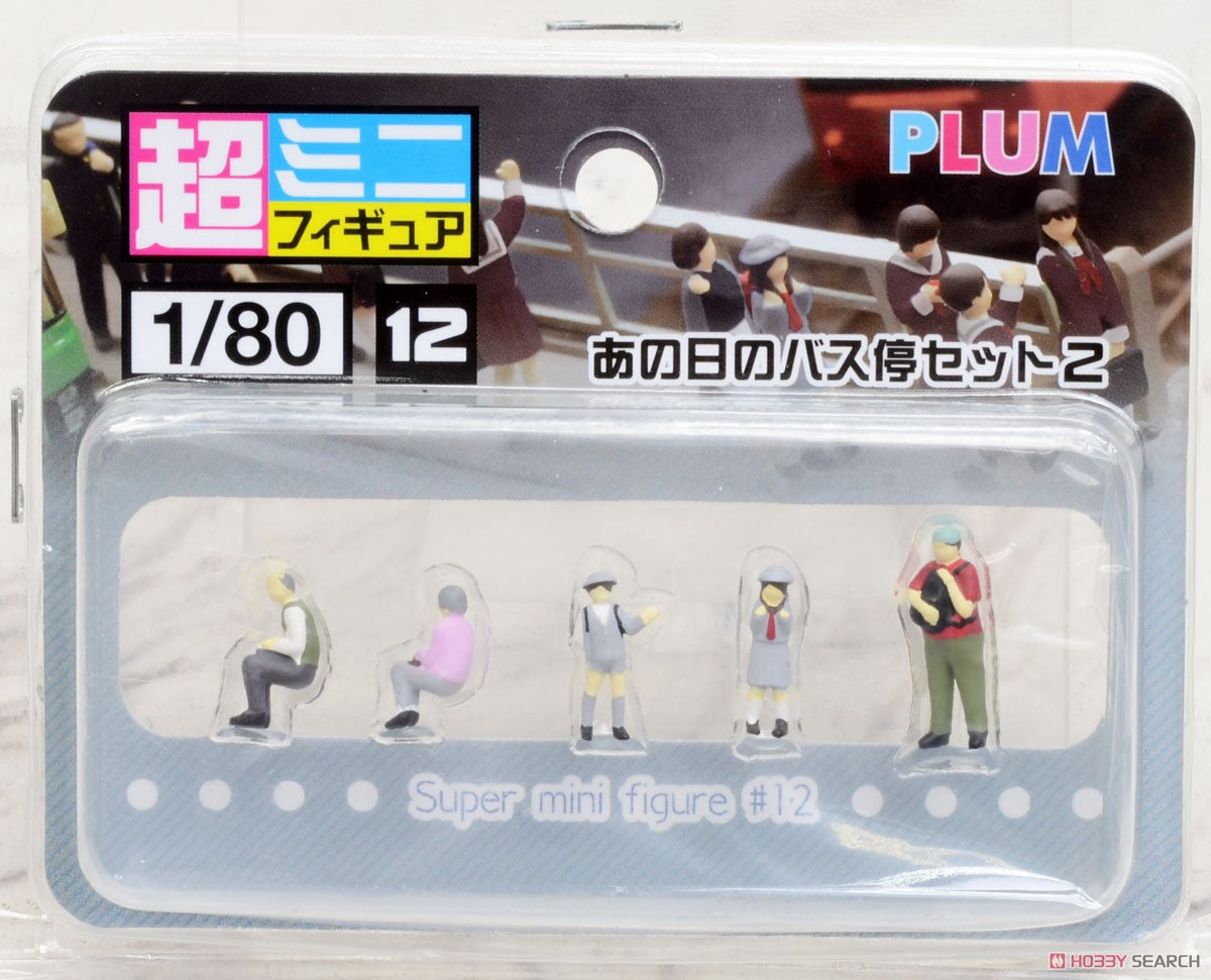 10-06-2026 PLUM - 1/80 比例 超迷你模型系列 12「 那個日子的巴士站」Set 2 Y1500 組裝模型