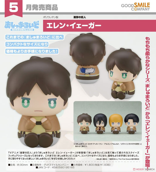 13-11-2024 GoodSmile - Attack on Titan Marshmalloid Eren Yeager