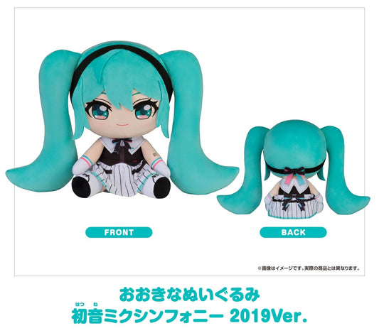01-04-2026 Good Smile - Big Plushie Hatsune Miku Symphony: 2019 Ver. Y17000