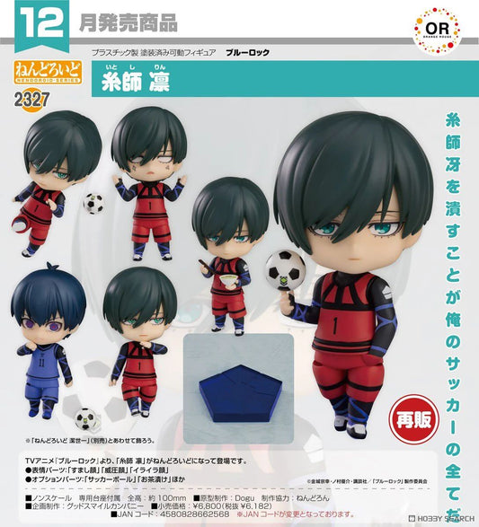 01-10-2025 ORANGE ROUGE - Nendoroid 黏土人 No.2327《BLUE LOCK 藍色監獄》糸師凜 (再販) Y6182