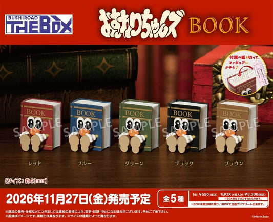 24-06-2026 Bushiroad Creative - BUSHIROAD THE BOX Osuwari-chan Book Y500 ( Box Of 6 )