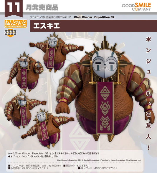 24-06-2026 Good Smile - Nendoroid 黏土人 No.3333《光與影：33號遠征隊》艾斯奎 Y7091