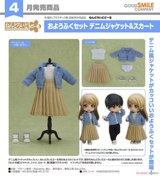 16-10-2024 Nendoroid Doll: Outfit Set - Denim Jacket & Skirt Y5273