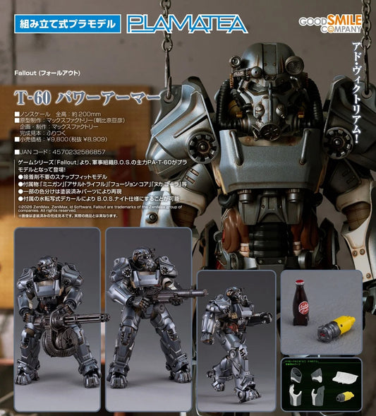 19-08-2026 Good Smile - PLAMATEA《Fallout異塵餘生》 T-60 動力裝甲 Y8909 組裝模型