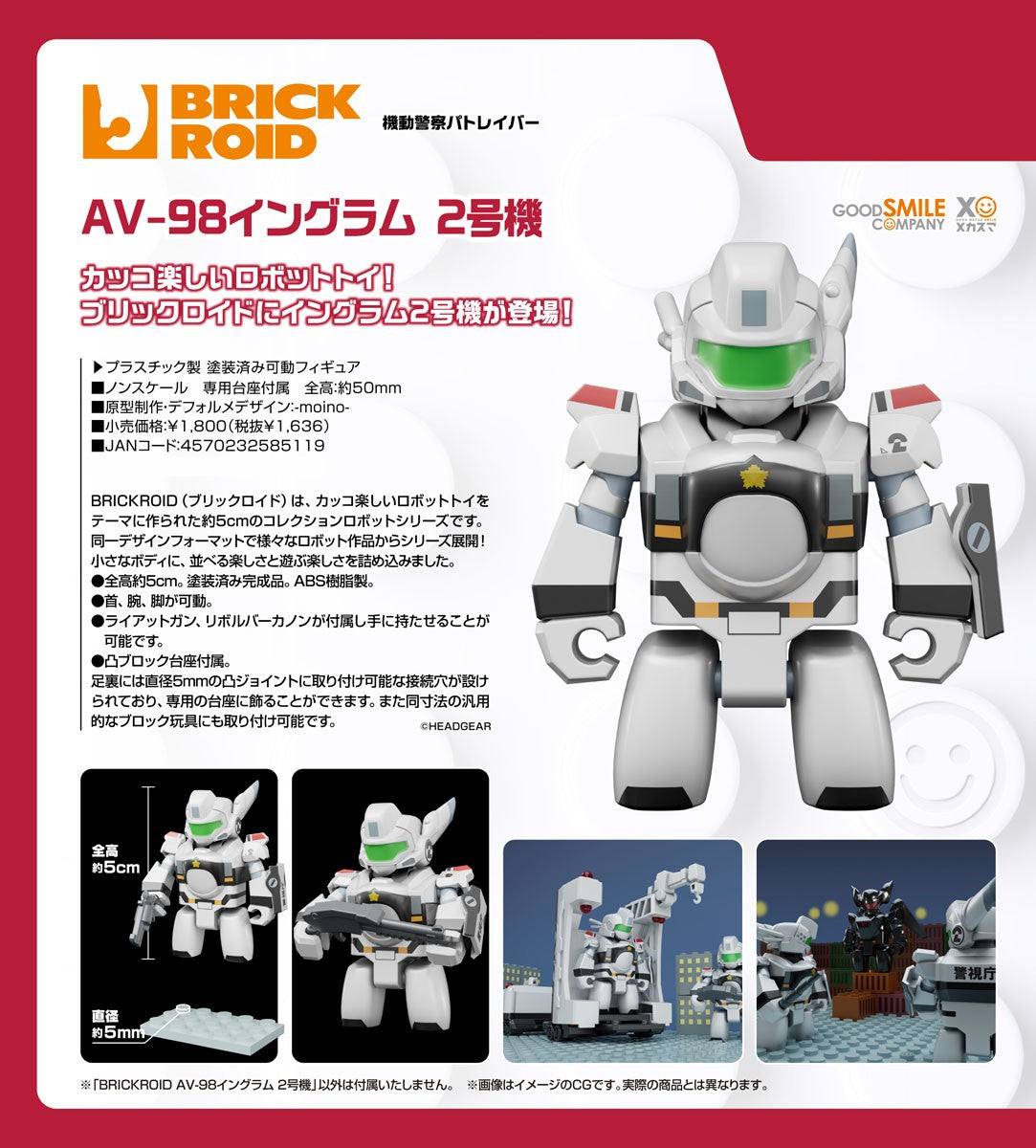 08-07-2026 Good Smile - BRICKROID《機動警察》AV-98英格蘭姆 2號機 Y1636