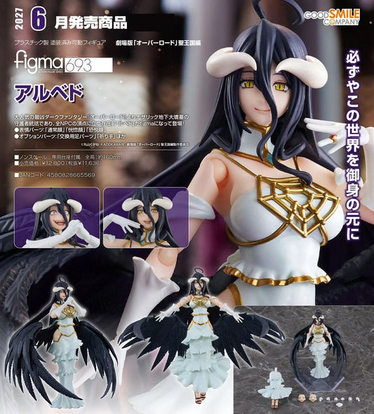 23-09-2026 Good Smile - Figma #693《劇場版 OVERLORD 聖王國篇》雅兒貝德 Albedo Y11636