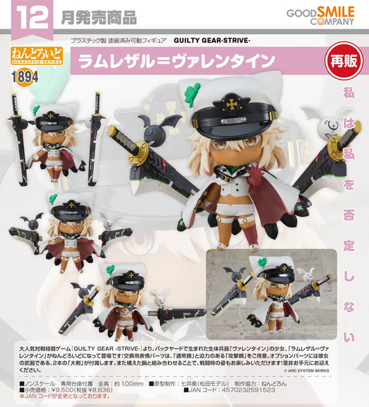 09-09-2026 Good Smile - Nendoroid 黏土人 No.1894《Guilty Gear -Strive-》拉姆雷薩爾=瓦倫泰 (再販) Y8636