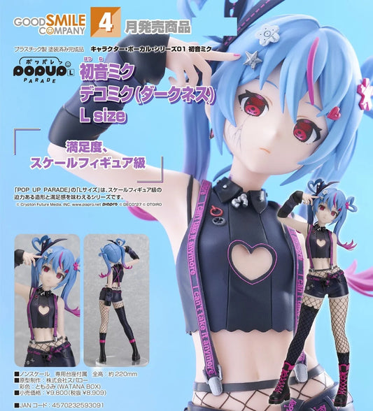 21-10-2026 Good Smile - POP UP PARADE 初音未來 DecoMiku (Darkness) L Size Y8909 PVC