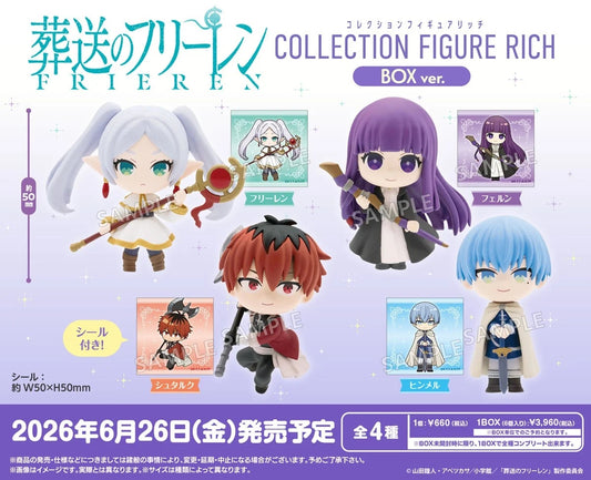24-06-2026 Bushiroad Creative - 《葬送的芙莉蓮》收藏手辦 RICH BOX ver. Y600 ( Box Of 6 )