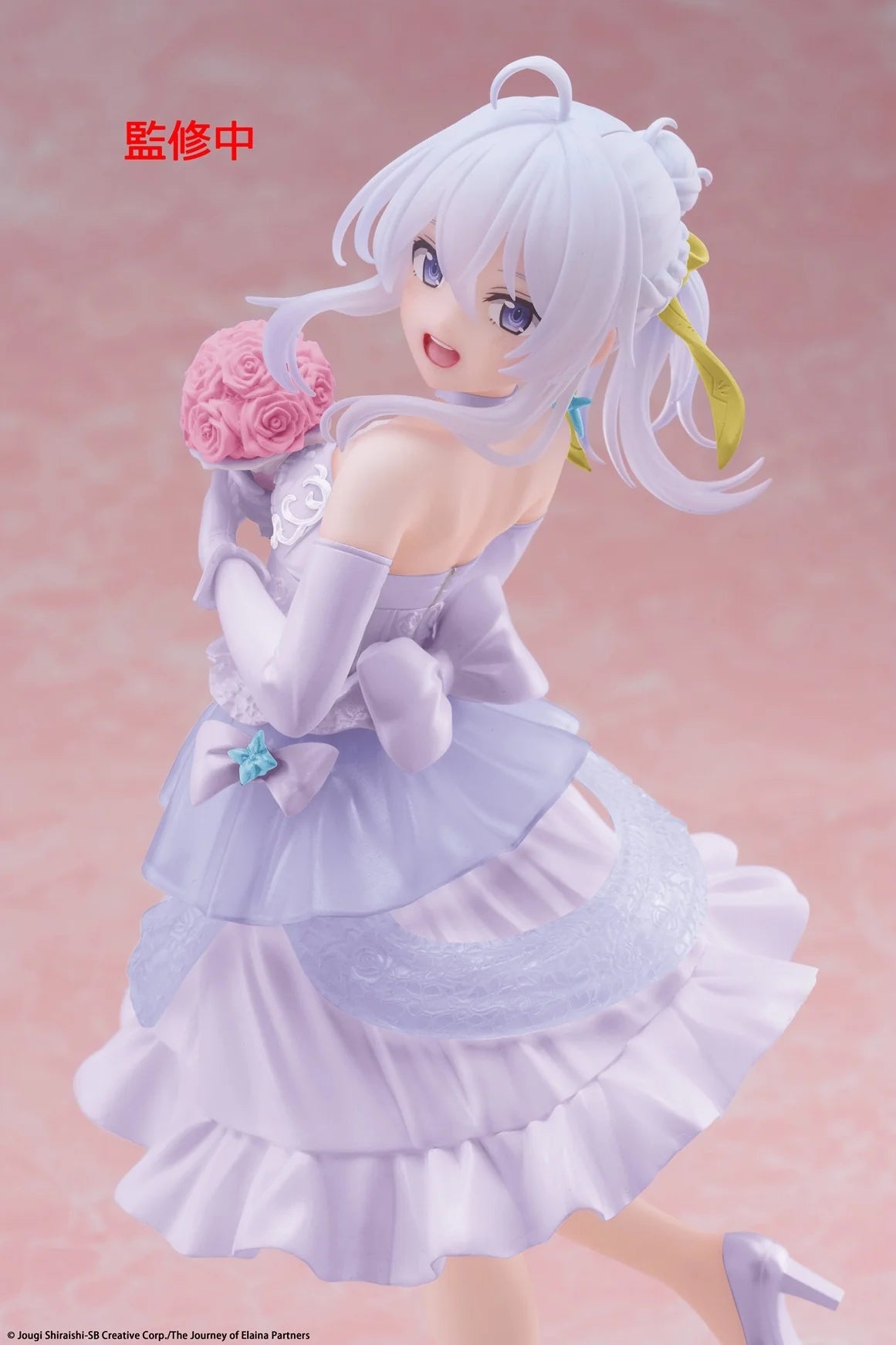 13-01-2026 TAITO - 《魔女之旅》Coreful Figure 伊蕾娜 洋裝ver. (新裝版) Y2550 PVC