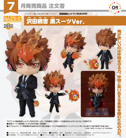 28-01-2026 ORANGE ROUGE - Nendoroid 黏土人 No.2950《家庭教師HITMAN REBORN!》澤田綱吉 黑西裝Ver. Y6545