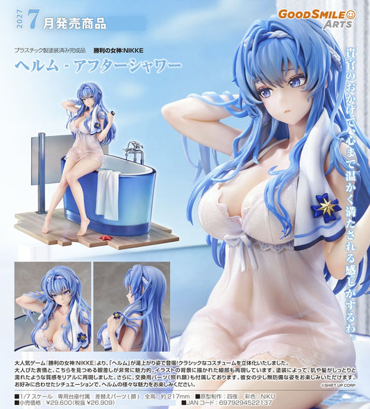 02-09-2026 Good Smile Arts - 1/7《勝利女神：NIKKE妮姬》 海倫 Helm - 浴後 Y26909 PVC