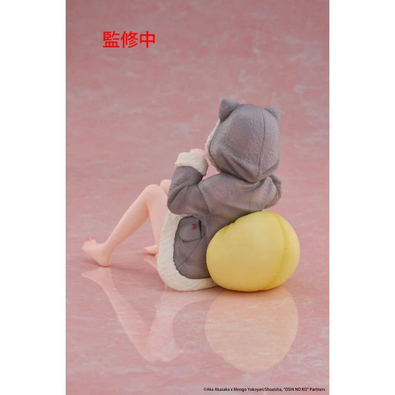 04-11-2025 TAITO - Oshi no Ko PVC Statue Desktop Cute Figure Kana Arima (Cat room wear Ver. Y2500 PVC