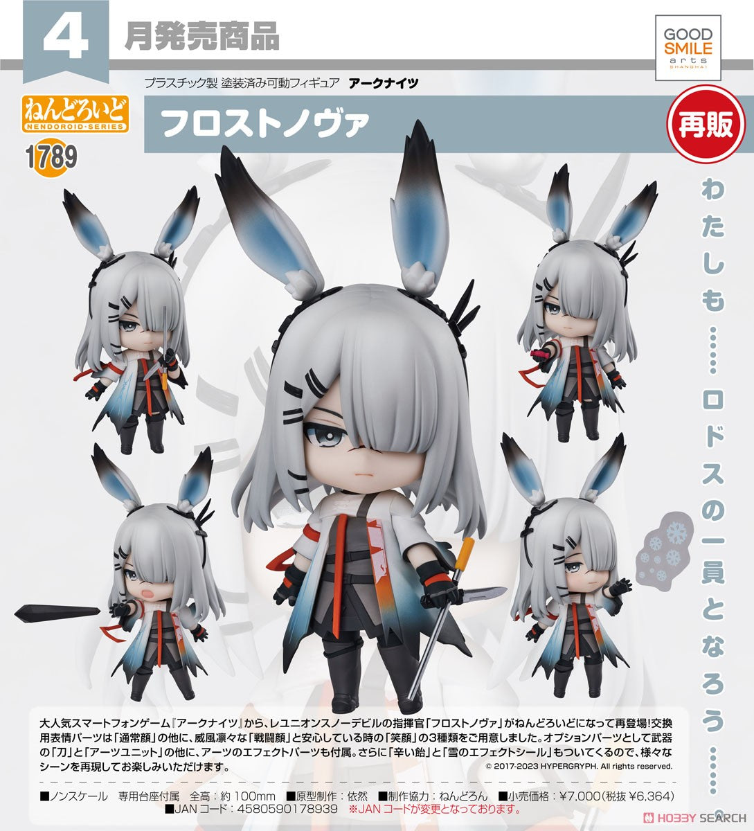 25-01-2024 JPY6364 GoodsmileArts - Nendoroid No.1789 FrostNova (re-run)