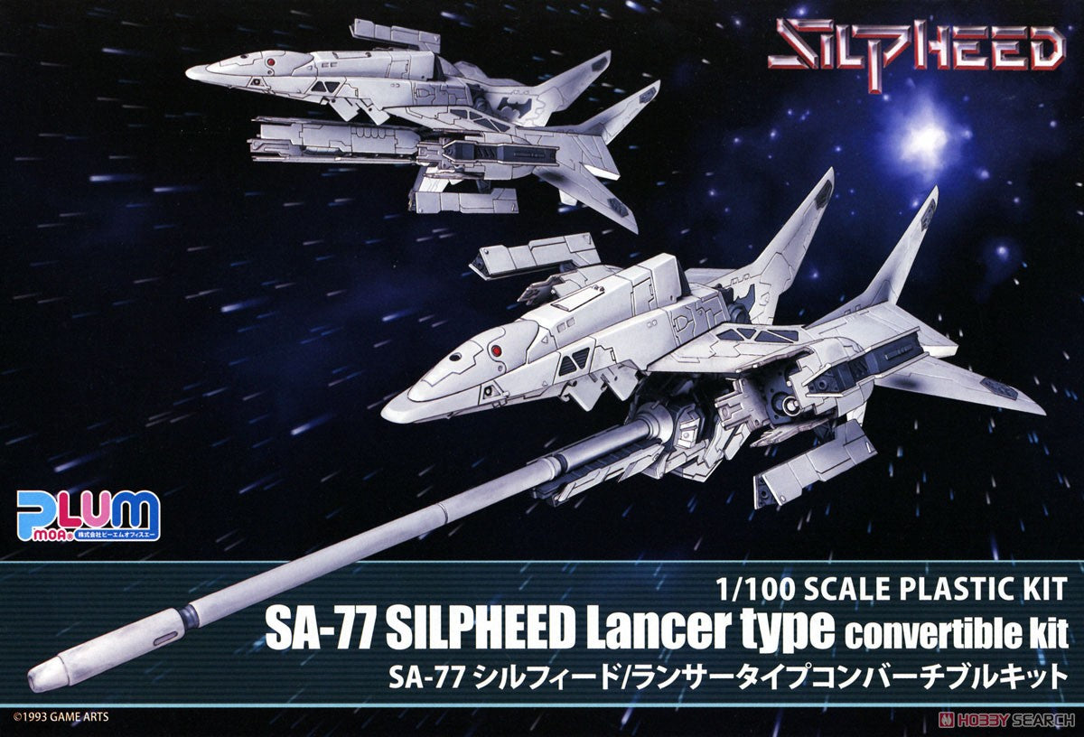 07-12-2023 JPY5200  PLUM - SILPHEED SA-77 SILPHEED Lancer Type Convertible Kit (re-run)