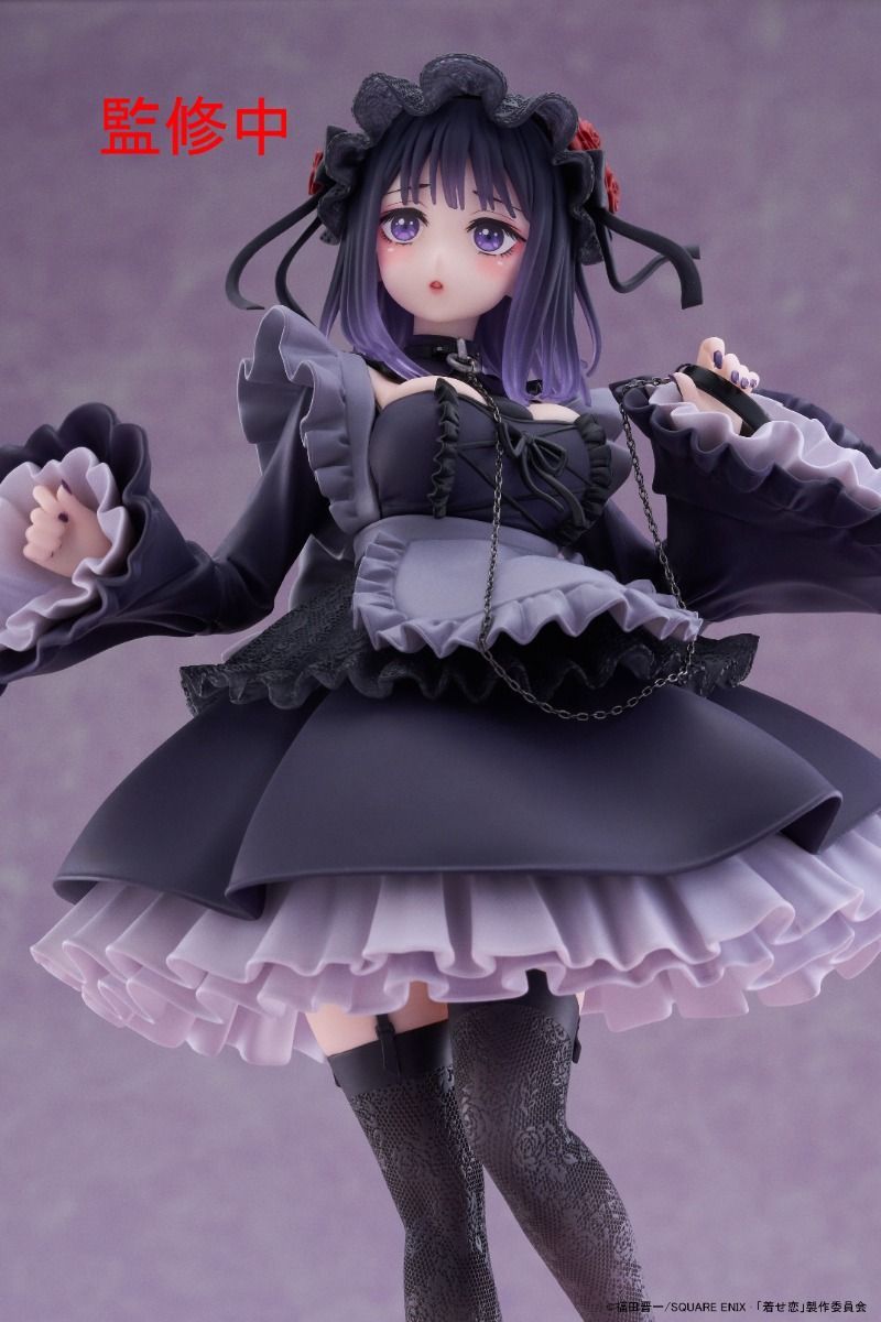 21-10-2025 TAITO - My Dress-Up Darling T-Most Figure - Marin Kitagawa (Shizuku Kuroe Ver.) Y2500 PVC