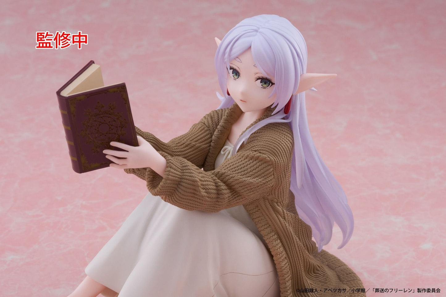 21-10-2025 TAITO - Frieren: Beyond Journey's End Desktop Cute Figure - Frieren (Roomwear Ver.) Y2300 PVC