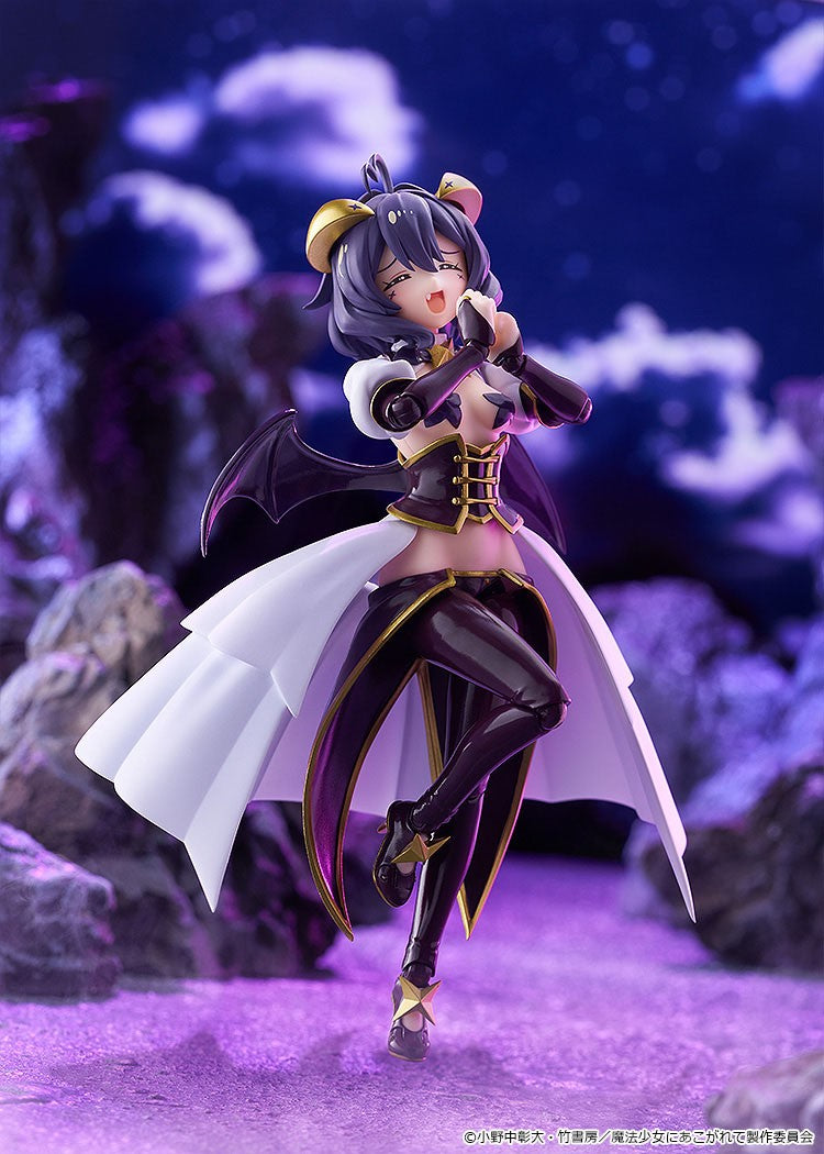16-09-2026 Good Smile - Figma #695《夢想成為魔法少女》瑪吉雅邪惡 Y10000