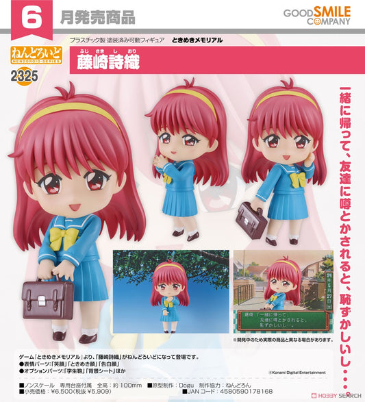 11-01-2024 JPY5909 Goodsmile - Nendoroid No.2325 Shiori Fujisaki