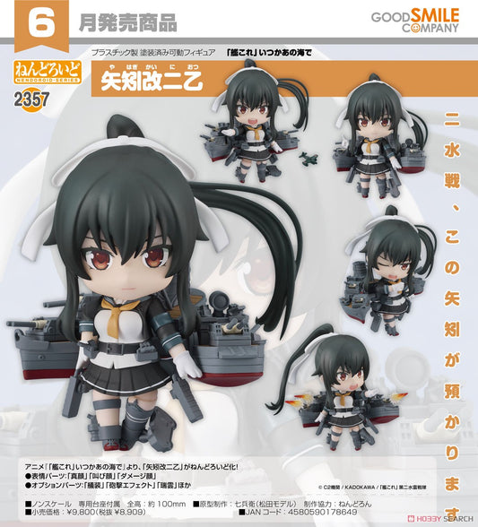 11-01-2024 JPY8909 Goodsmile - Nendoroid No.2357 Yahagi Kai Ni