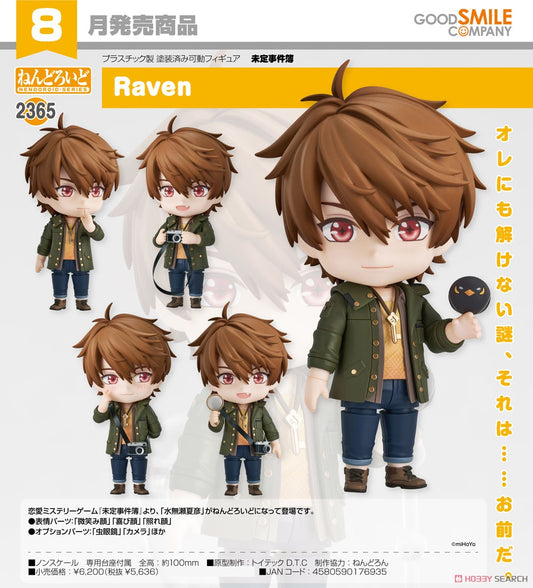 11-01-2024 JPY5636 Goodsmile - Nendoroid No.2365 Raven