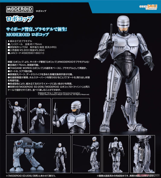 11-01-2024 JPY5364 Goodsmile - MODEROID RoboCop