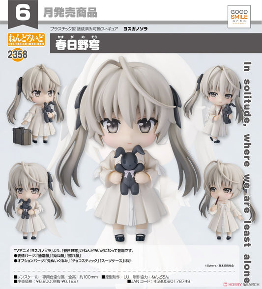 18-01-2024 JPY6182 GoodsmileArts - Nendoroid No.2358 Sora Kasugano