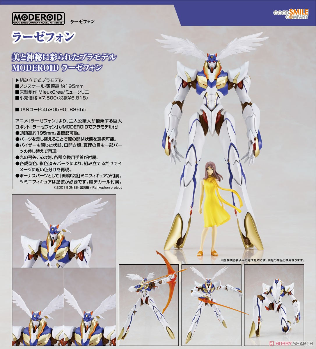 11-01-2024 JPY6818 Goodsmile - MODEROID RahXephon