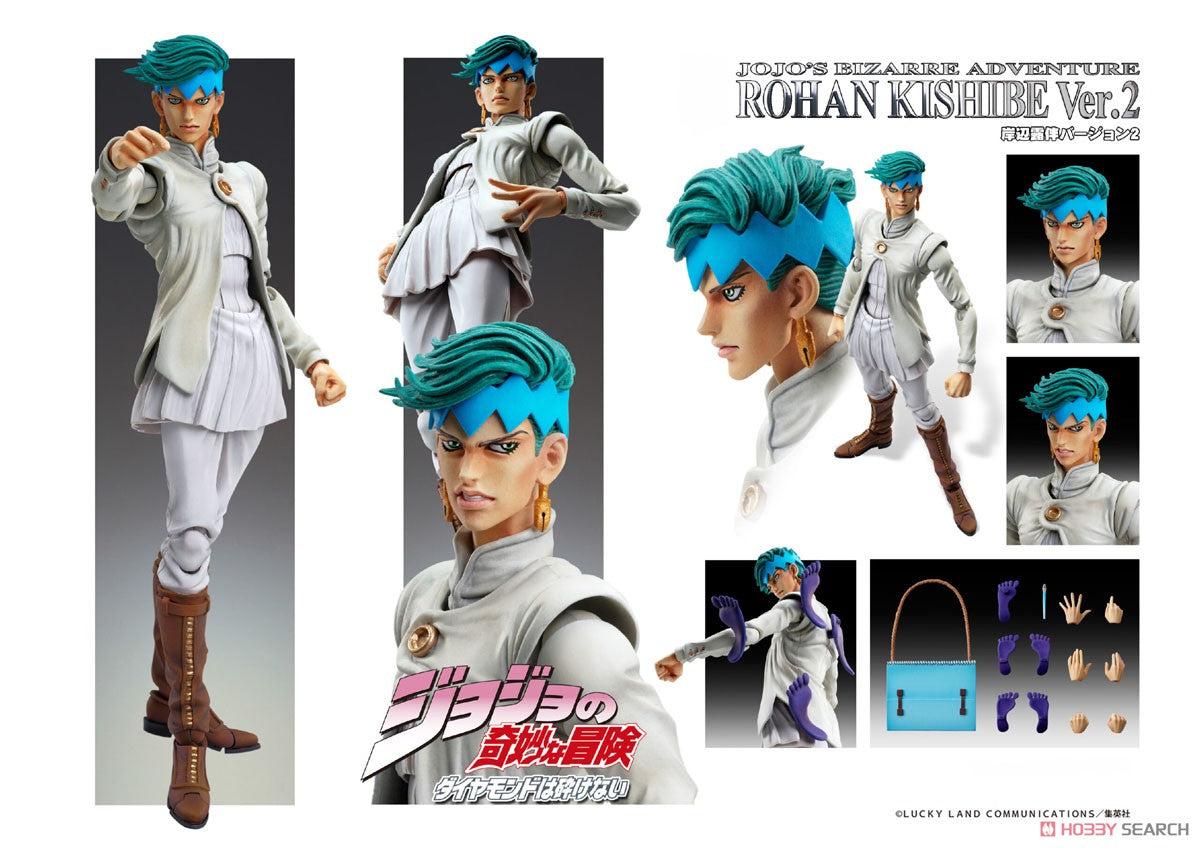 08-02-2024 JPY8500 Medicos - Chozokado「Rohan Kishibe Ver.2」