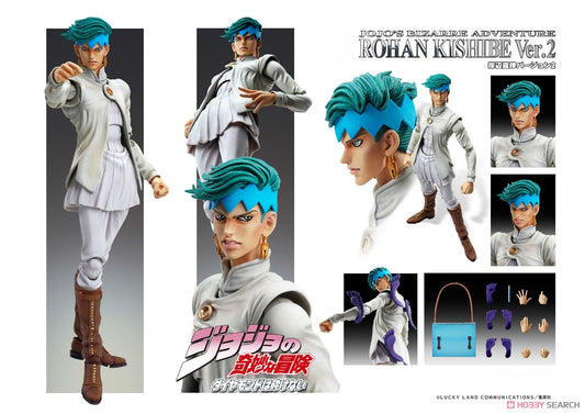 08-02-2024 JPY8500 Medicos - Chozokado「Rohan Kishibe Ver.2」