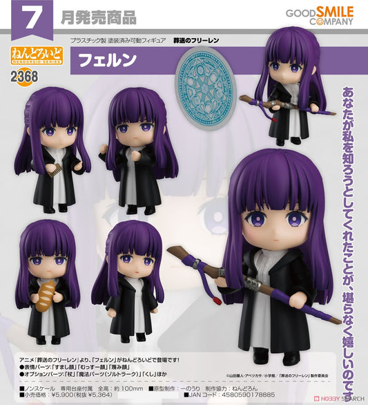 08-02-2024 JPY5364 Goodsmile - Nendoroid No.2368 Fern