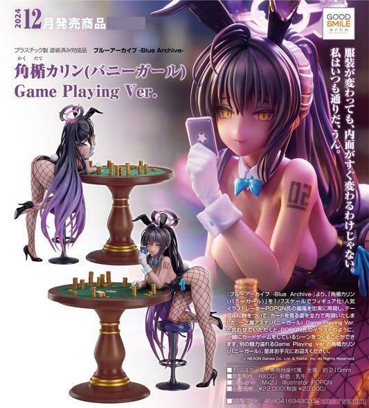 08-02-2024 JPY20000 GoodsmileArts - Karin Kakudate (Bunny Girl) Game Playing Ver.