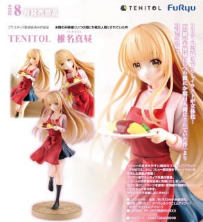 11-01-2024 JPY7600  FURYU - TENITOL Mahiru Shiina