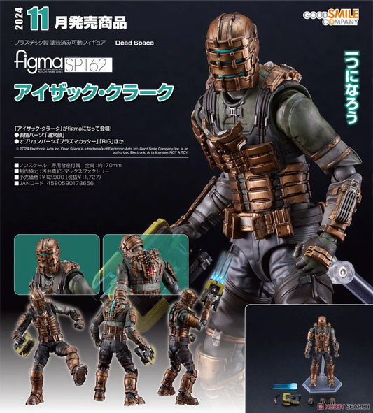 22-02-2024 JPY11727 Goodsmile - figma No.SP162 Isaac Clarke