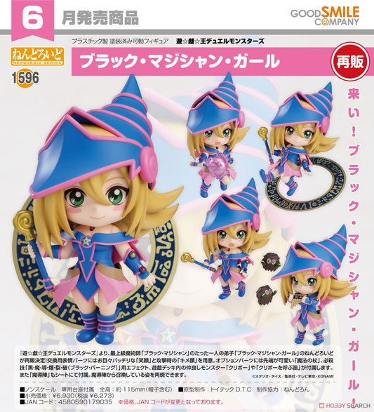 22-02-2024 JPY6273 Goodsmile - Nendoroid No.1596 Dark Magician Girl(re-run)