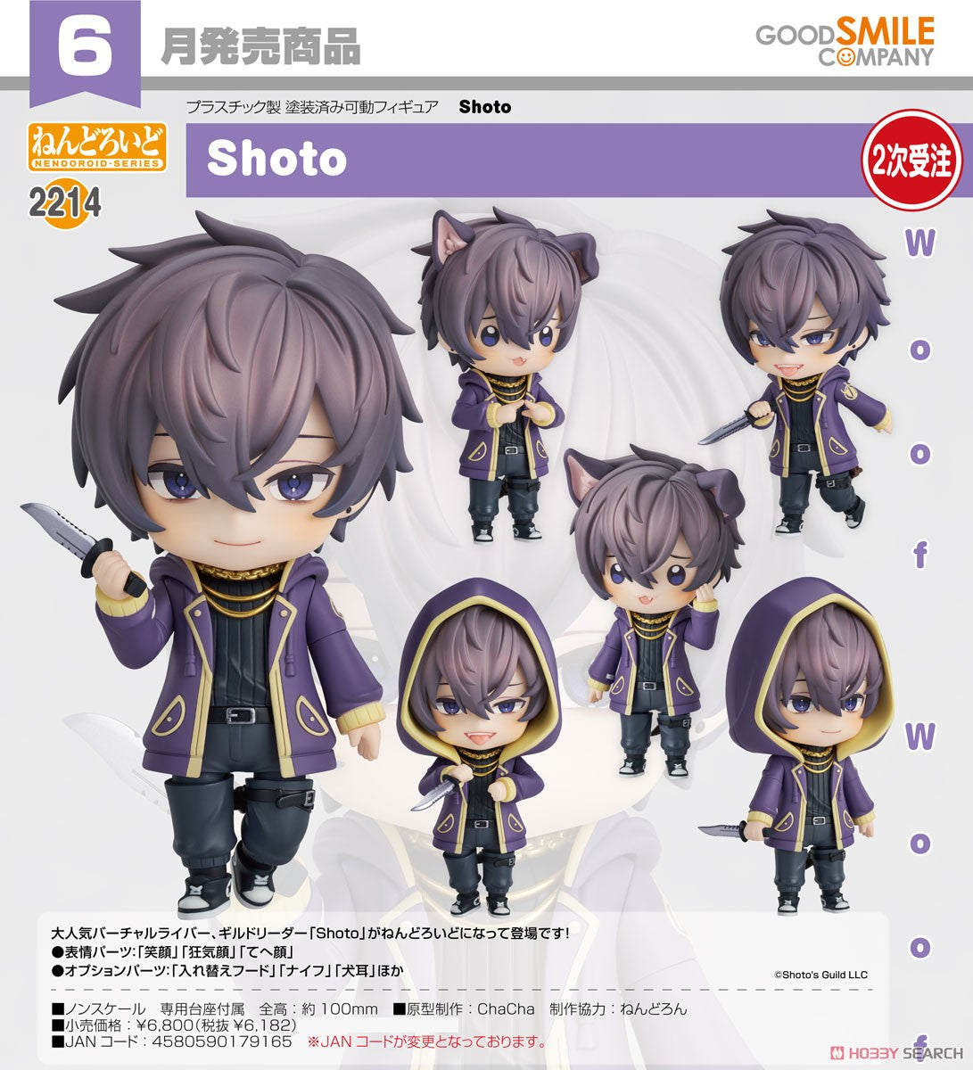 22-02-2024 JPY6182 Goodsmile - Nendoroid No.2214 Shoto(re-order)