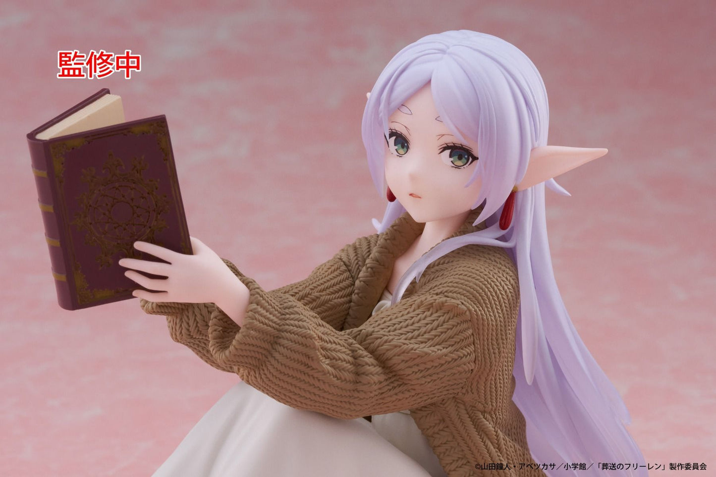 21-10-2025 TAITO - Frieren: Beyond Journey's End Desktop Cute Figure - Frieren (Roomwear Ver.) Y2300 PVC