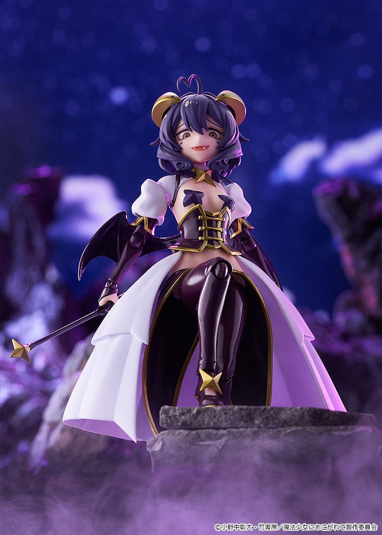 16-09-2026 Good Smile - Figma #695《夢想成為魔法少女》瑪吉雅邪惡 Y10000
