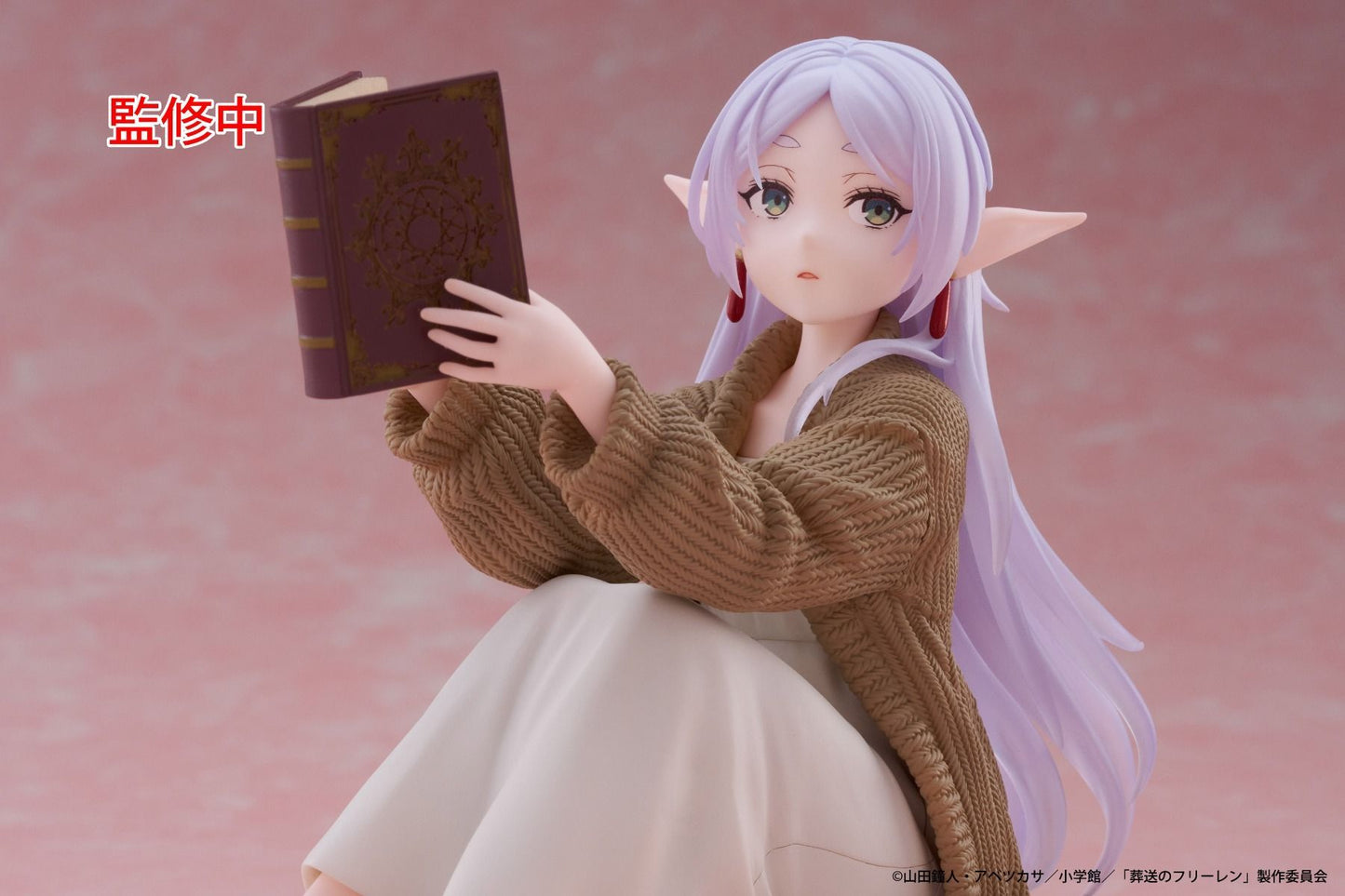 21-10-2025 TAITO - Frieren: Beyond Journey's End Desktop Cute Figure - Frieren (Roomwear Ver.) Y2300 PVC