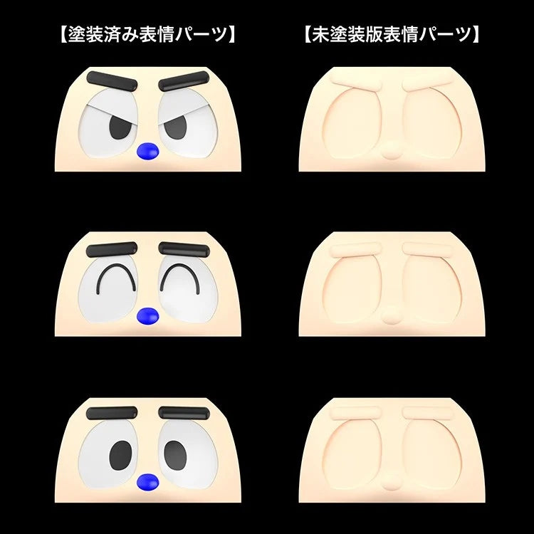 23-09-2026 Good Smile - MODEROID系列《機甲小寶》Kabutack 卡布達 Y7909 組裝模型