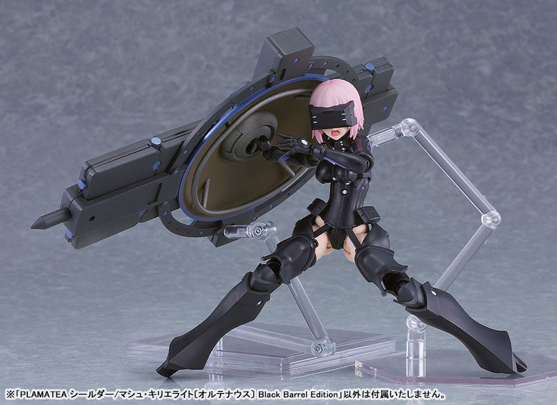 30-09-2026 Max Factory - PLAMATEA系列《FGO》Shielder/瑪修 [奧特瑙斯] Black Barrel Edition Y16182 組裝模型