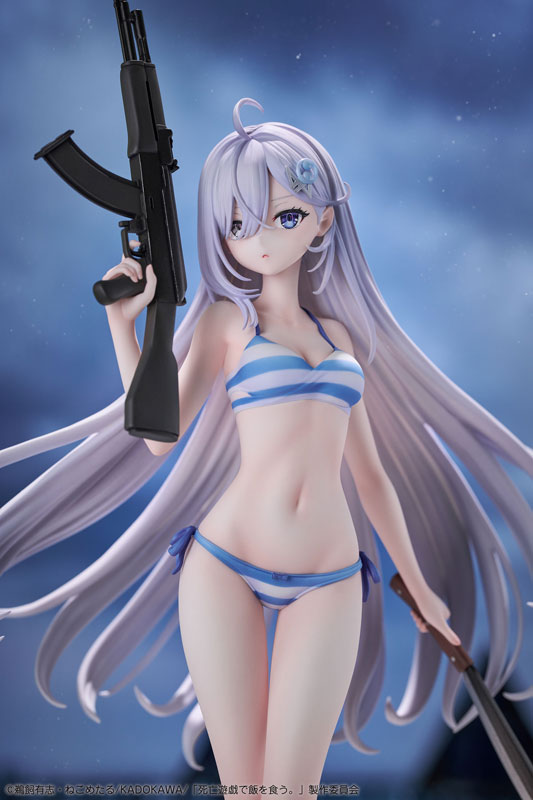30-09-2026 Design COCO - 1/7《靠死亡遊戲混飯吃。》 幽鬼 Y21000 PVC