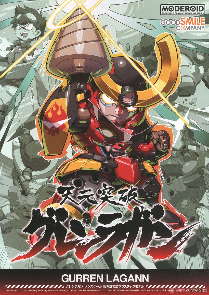 09-09-2026 Good Smile - MODEROID系列 《天元突破 紅蓮螺巖》紅蓮螺巖 (第二次再販) Y4091 組裝模型