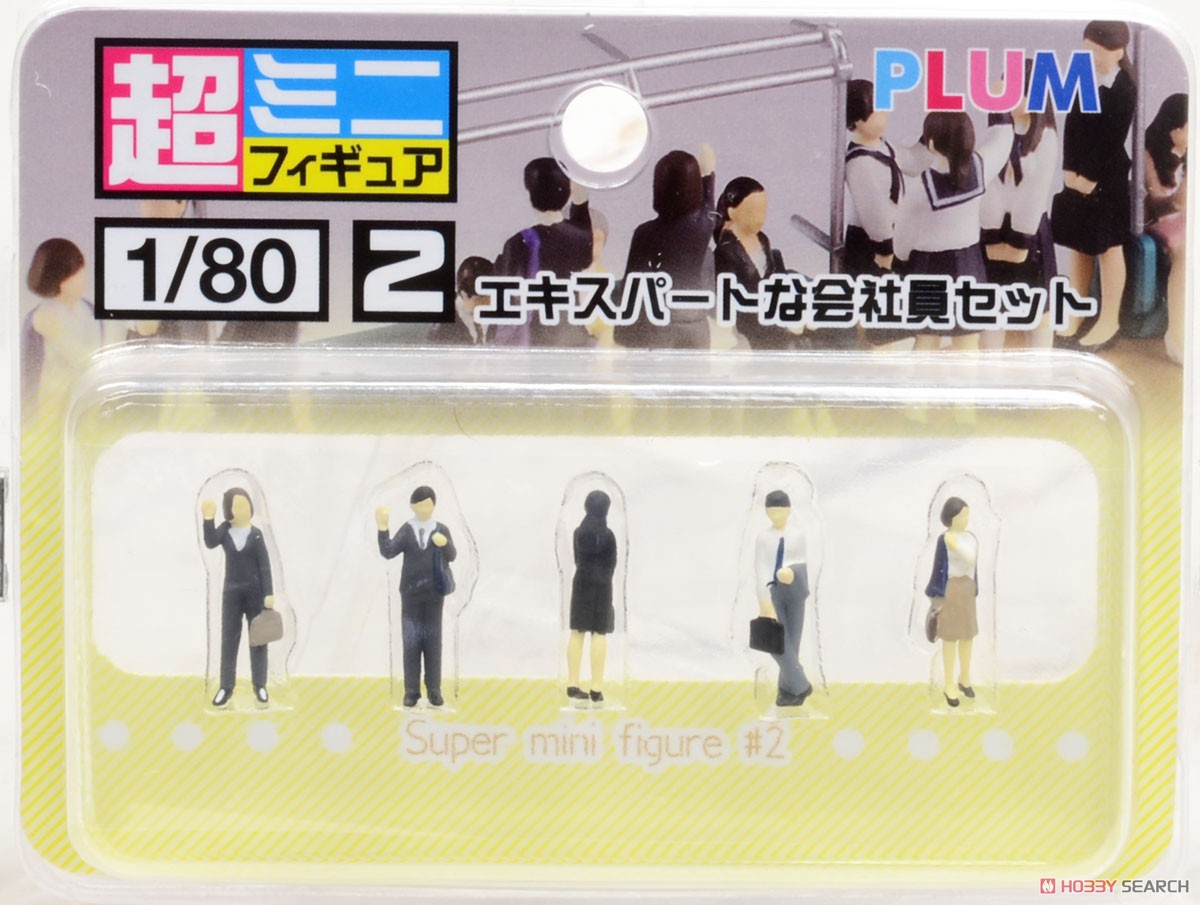 10-06-2026 PLUM - 1/80 比例 超迷你模型系列 2「專家辦公室職員」Sets Y1500 組裝模型